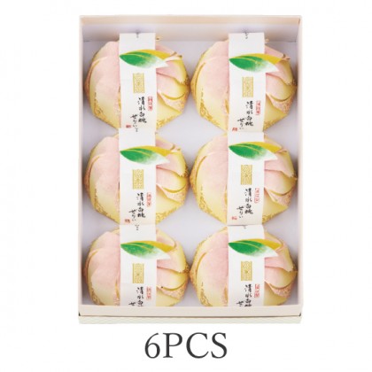 SHIMIZU HAKUTO JELLY